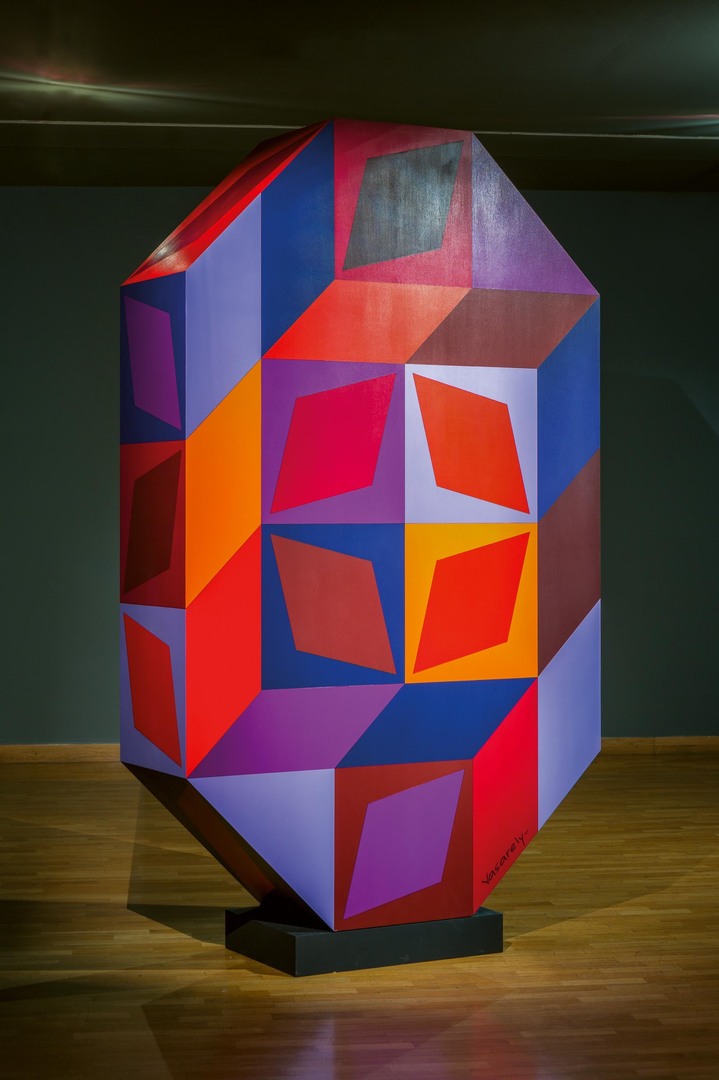 Muzeum umění Olomouc: Muzeum moderního umění